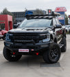 Next-Gen Ranger 2022-On 909 Single Low Loop - SKU MCC-05010-lowloop909