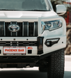 Prado 150 facelift 2017-Current 808-02 Phoenix Bar A-Frame Package - SKU MCC-01020-802
