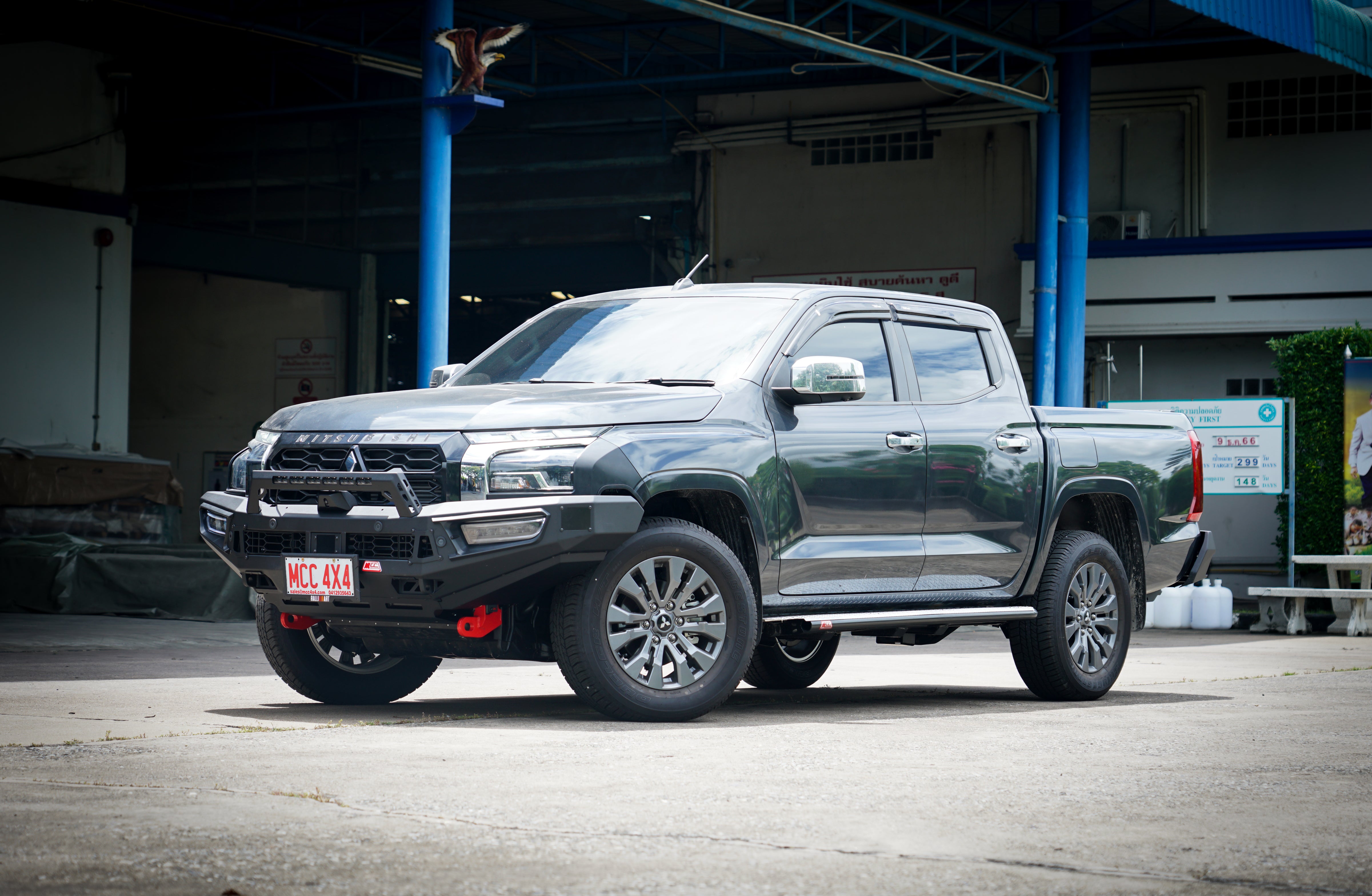 Triton MV 2024-On 909-01 Alloy Pegasus Bull Bar Bumper Replacement Package