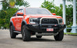 Next-Gen Ranger Raptor 2022-On - 808-01 Phoenix Bull Bar Single Stainless Loop Package - SKU MCC-05011-801SSL