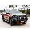 New Ranger 2022-On - MCC - Ranger 12-on 3 Piece Bash Plate Cover Sterring, Sump, Transmission - SKU MCC-05010-Bashplate1