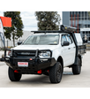 Dmax RG 2020-Present MCC Rated Recovery Points - SKU MCC-08007-RECOP