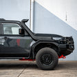 Prado 250 2025-On 039BSR Sand Black Side Step and Rail Package (50mm Bull Bar) - SKU MCC-01025-039SBSR