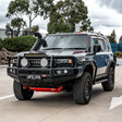 Prado 250 2025-On 039BSR Sand Black Side Step and Rail Package (50mm Bull Bar) - SKU MCC-01025-039SBSR