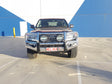 Land Cruiser 200 series prefacelift 2007-2015 808-02A Alloy Phoenix Bull Bar A-Frame Package - SKU MCC-01008-802AW