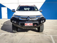 Pajero Sport QE 2015-2020 078-01SQ Rocker Bull Bar No Loop Package - SKU MCC-02010-7801SQ