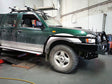 Navara D22 1997-2015 039BSR Side Step and Rail Package (Chrome Step Plate) (50mm Bull Bar) - SKU MCC-03008-039BSR