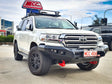 Land Cruiser 200 series Facelift 2015-2020 078-01SQ Rocker Bull Bar No Loop Package - SKU MCC-01019-7801SQ