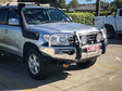 Land Cruiser 200 series prefacelift 2007-2015 808-02A Alloy Phoenix Bull Bar A-Frame Package - SKU MCC-01008-802AW