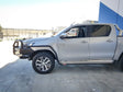 Hilux N80 2016-Current 039BSR Side Step and Rail Package (Chrome Step Plate) (50mm Bull Bar) - SKU MCC-01017-039BSR