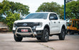 Next-Gen Ranger/Everest 2022-On - 009 Low Nudge Bar Package - SKU MCC-05010-009L
