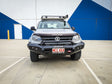 Amarok 2011-On 078-01SQL Rocker Bull Bar Single Low Loop Package - SKU MCC-04001-7801SQL