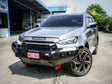 MUX Gen 3 2020-On 078-01SQ Rocker Bull Bar No Loop Package - SKU MCC-08008-7801SQ