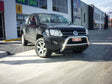 Amarok 2011-On 009 Low Nudge Bar Package (non sensors compatible) - SKU MCC-04001-009L