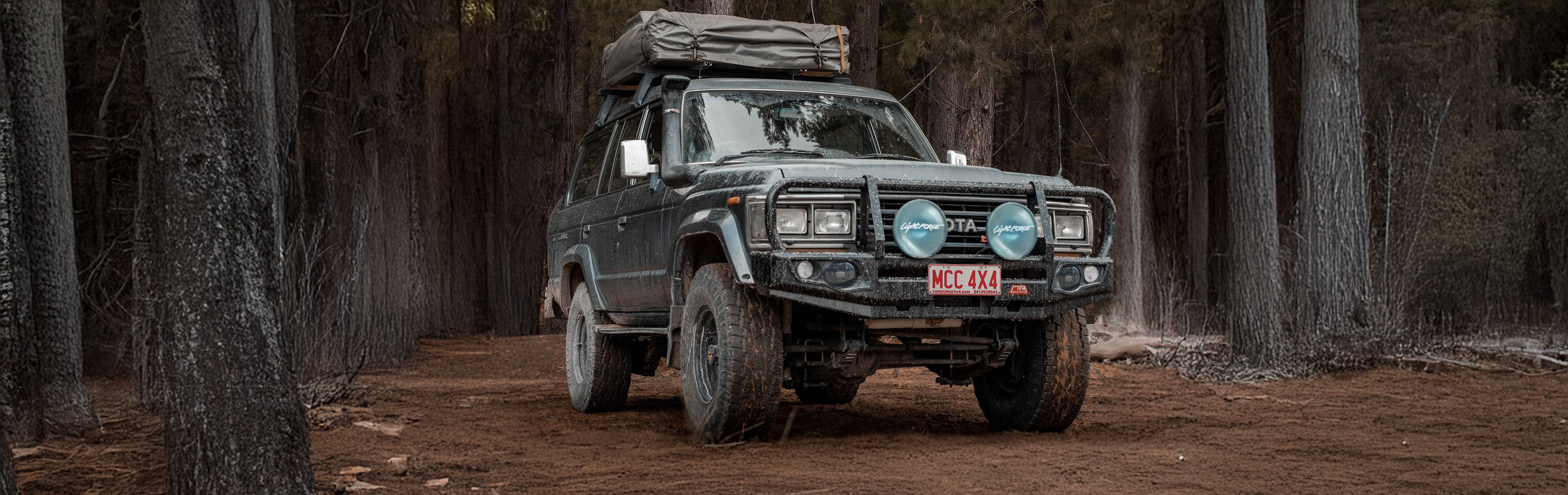 1980-1990Toyota60series mobile banner