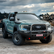 Ranger Super Duty MY26 - 808-01 Phoenix Bull Bar Single Stainless Loop Package - SKU MCC-05013-801SSL