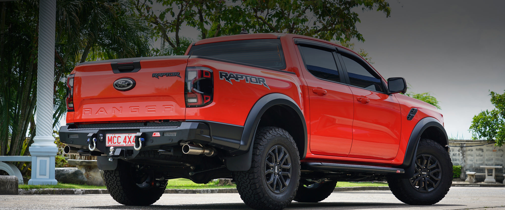 Rocker Rear Bar - greatest stylist rear bar desktop banner